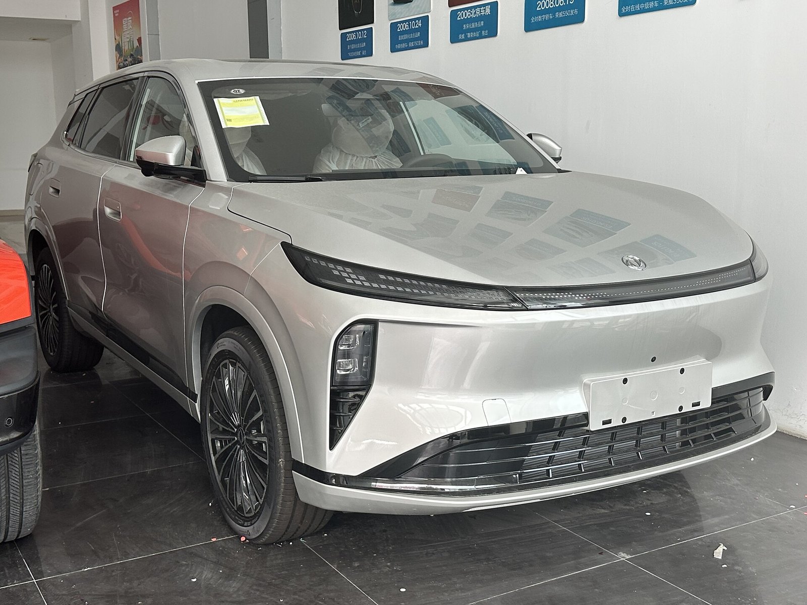 Aeolus L8 — SUV (PHEV)