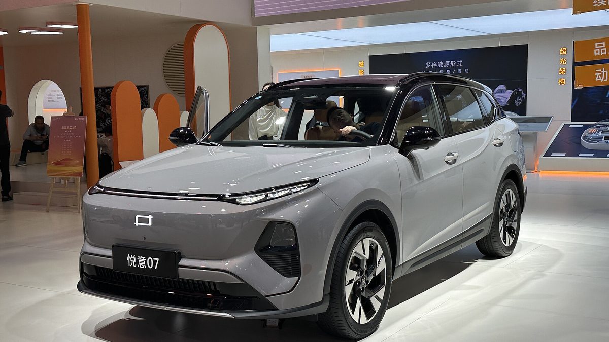 Bestune Yueyi 07 — SUV (PHEV)