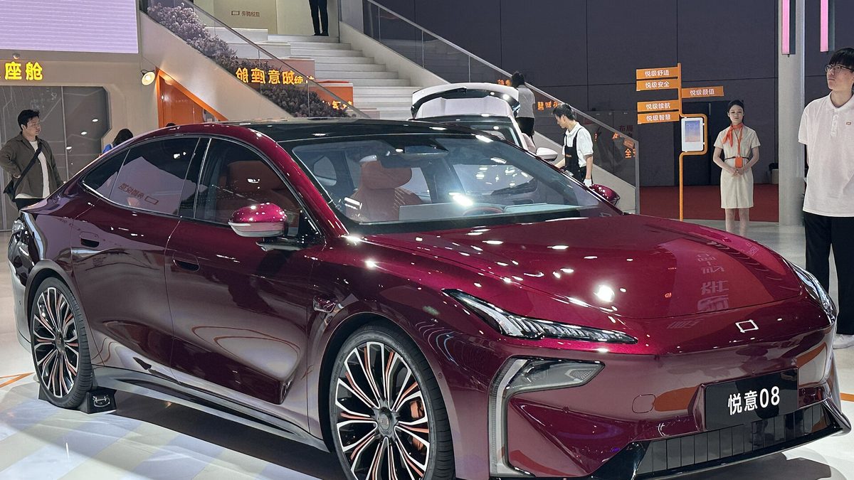 Bestune Yueyi 08 — Sedan (BEV)