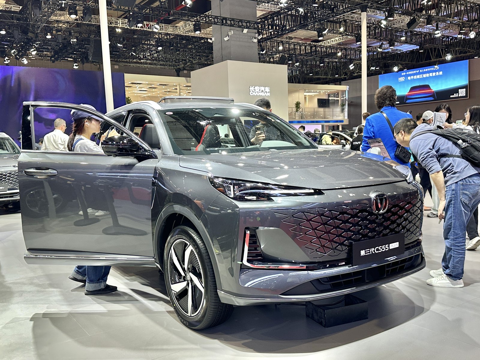 Changan CS55 PLUS HEV — SUV (HEV)
