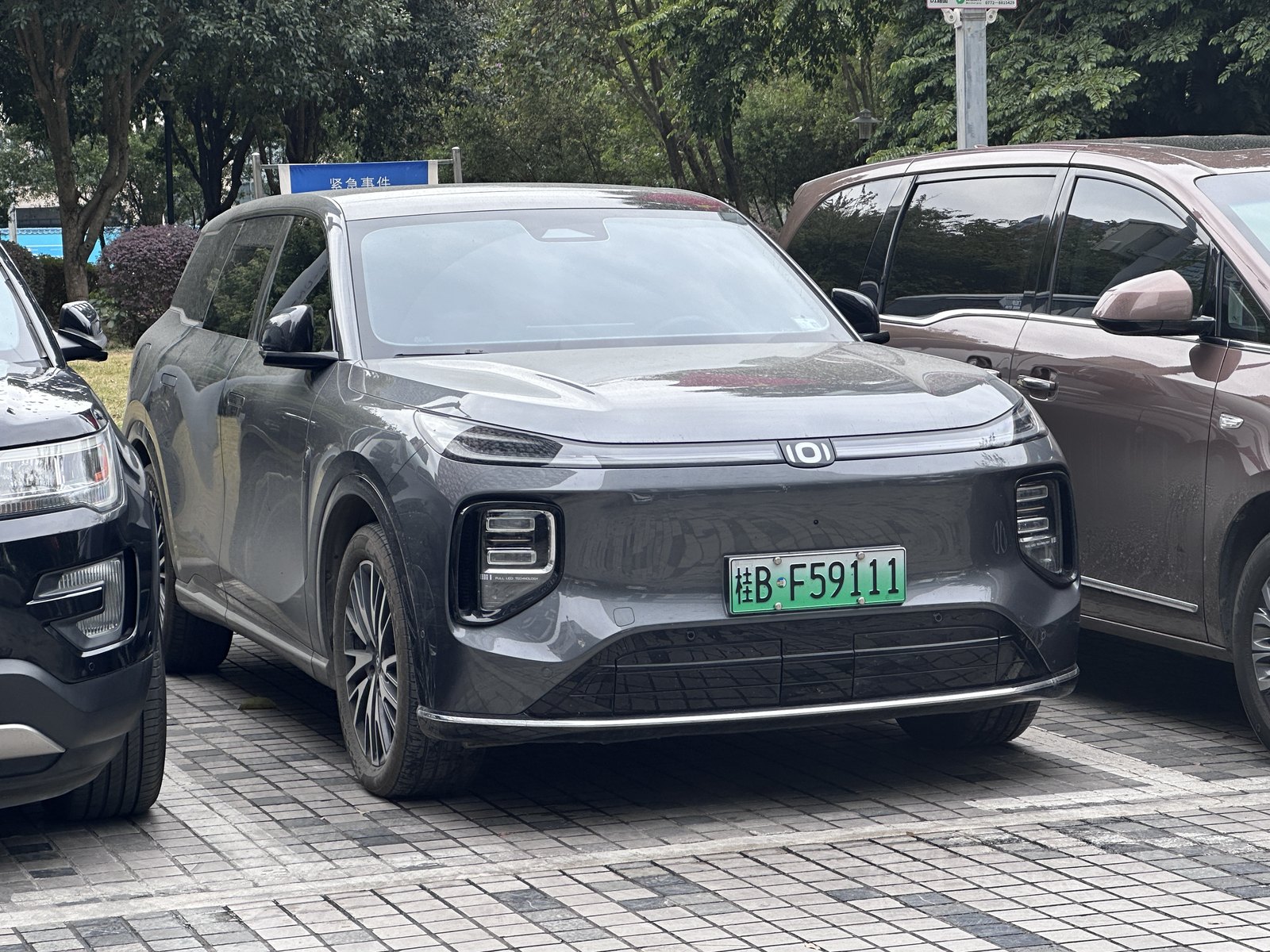 Changan Nevo Lumin — Hatchback (BEV)