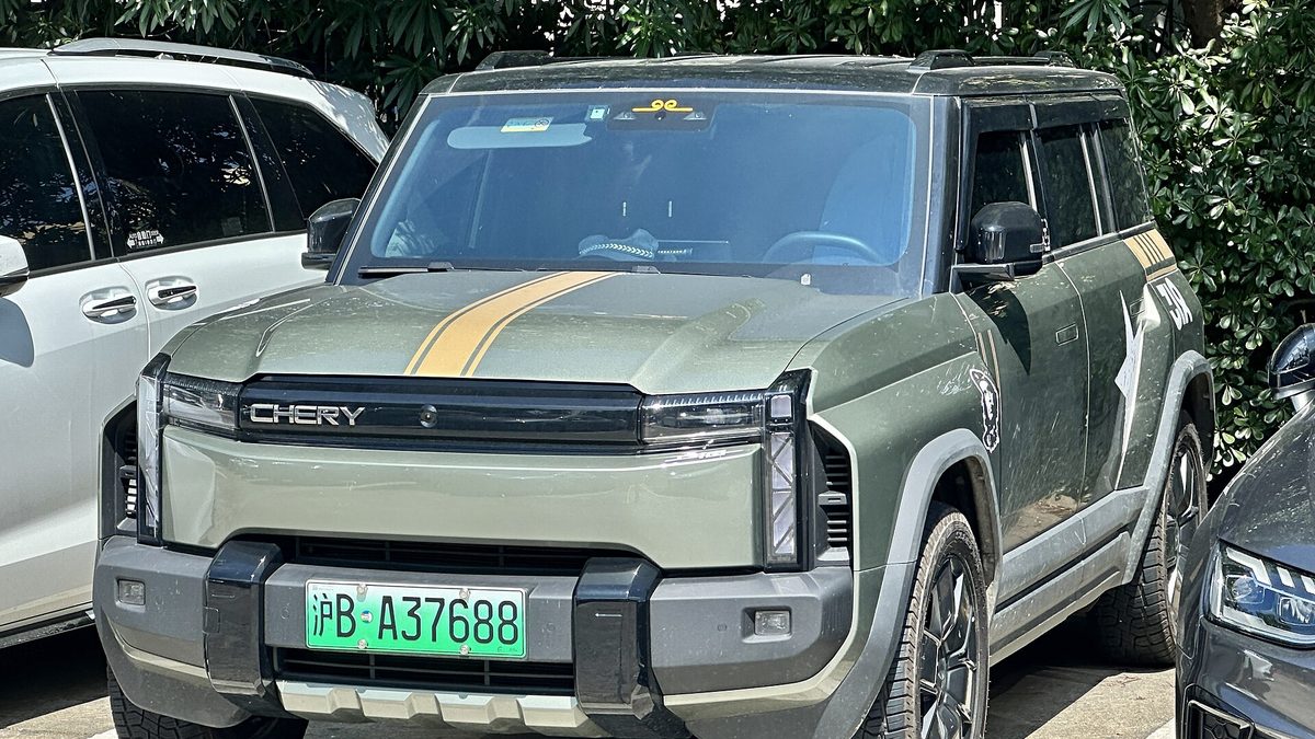 Chery Fulwin X3 Plus — SUV (BEV)