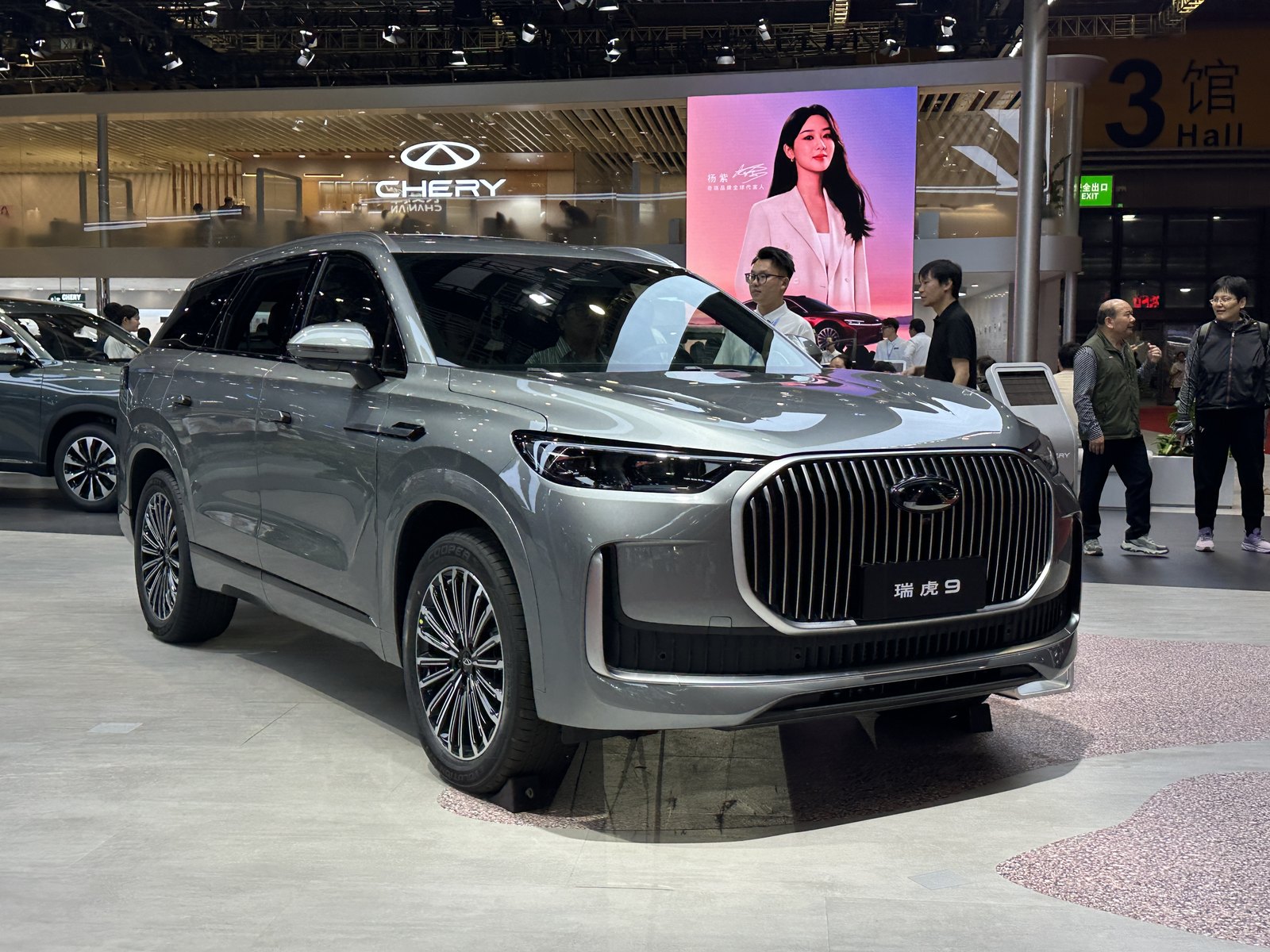 Chery Tiggo 9 — SUV (PHEV)