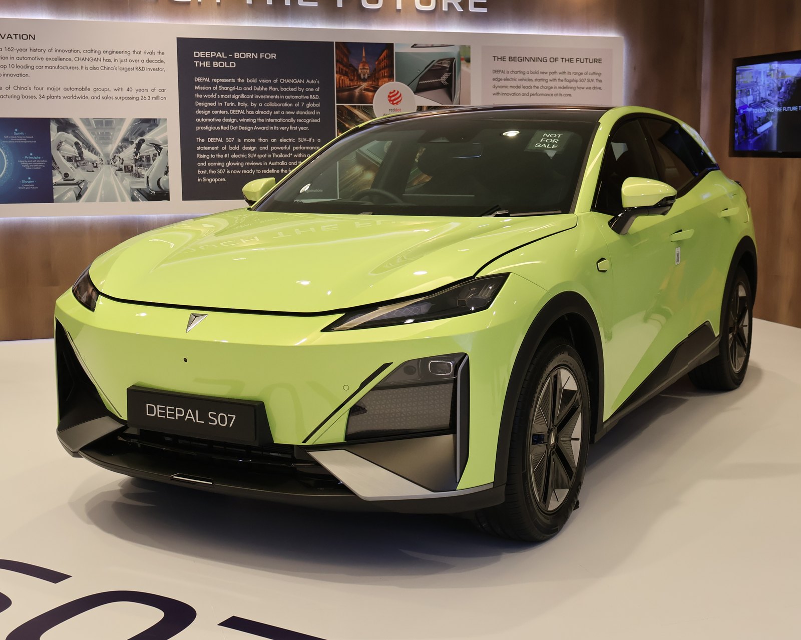 Deepal S07 EREV — SUV (EREV)