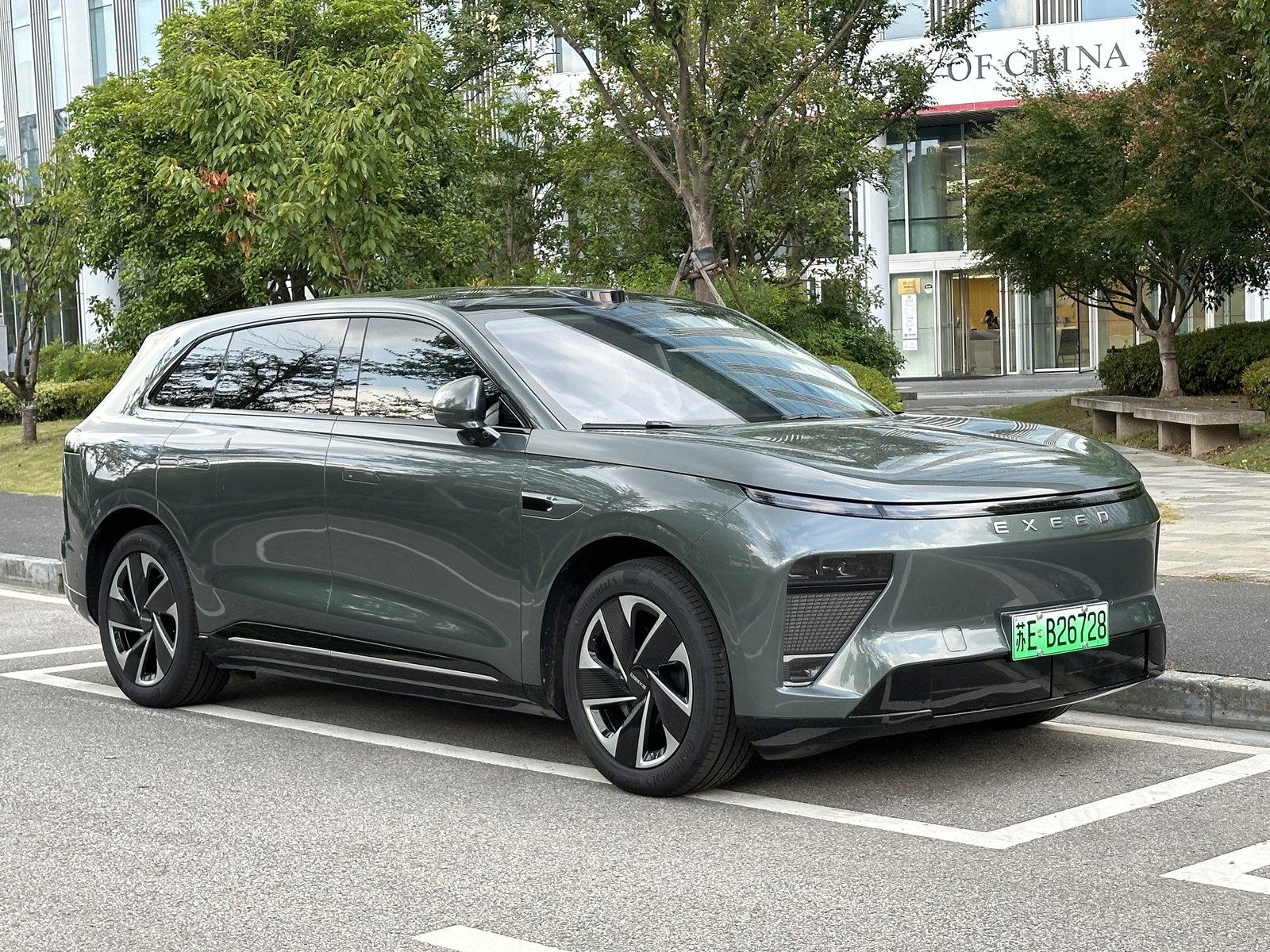 Exeed Exlantix ET EREV — SUV (EREV)