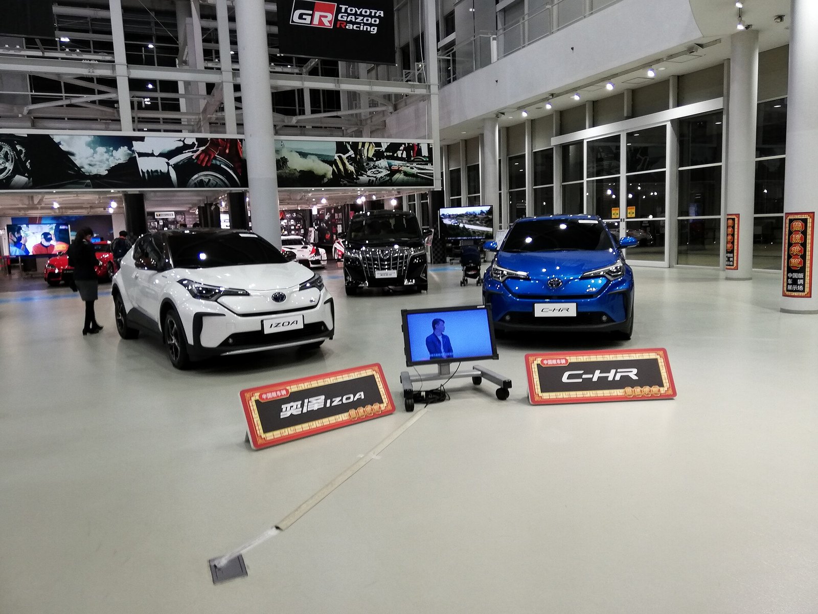GAC Motor E9 — SUV (PHEV)