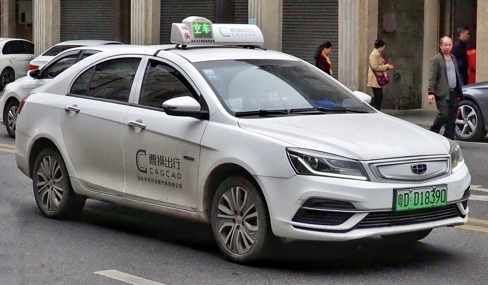 Geely Emgrand EV — SUV (BEV)