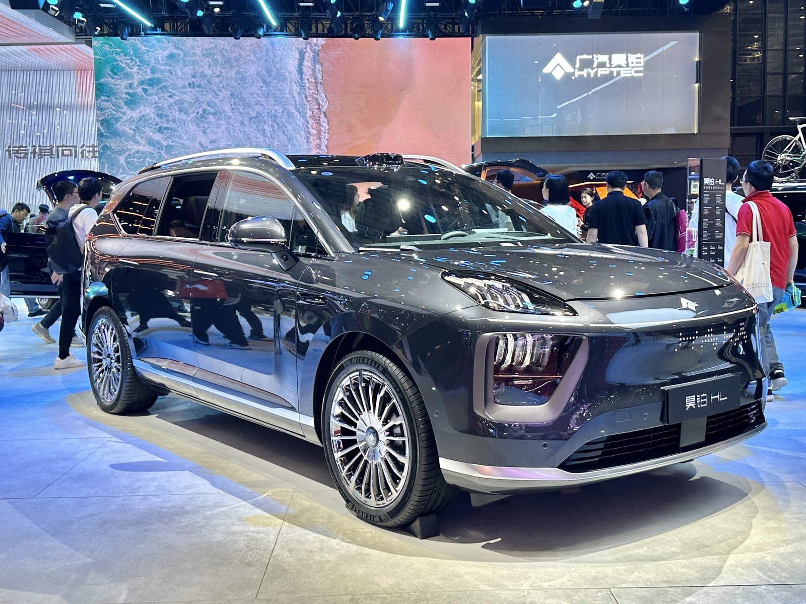 Hyptec HL EREV — SUV (EREV)