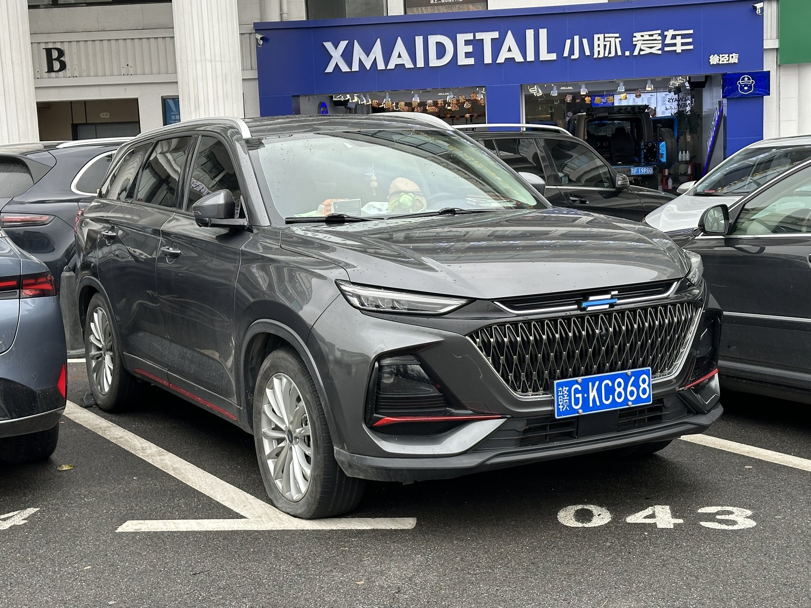 Oshan X7 EV — SUV (BEV)