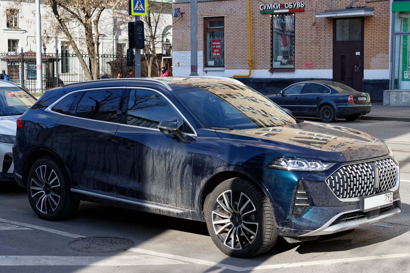 Wey 05 — SUV (PHEV)