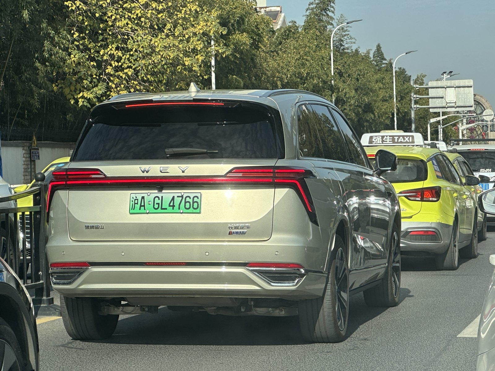 Wey Lanshan — SUV (PHEV)